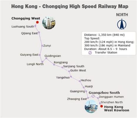 義烏到重慶高鐵多久乃是一道有趣且複雜的考驗題